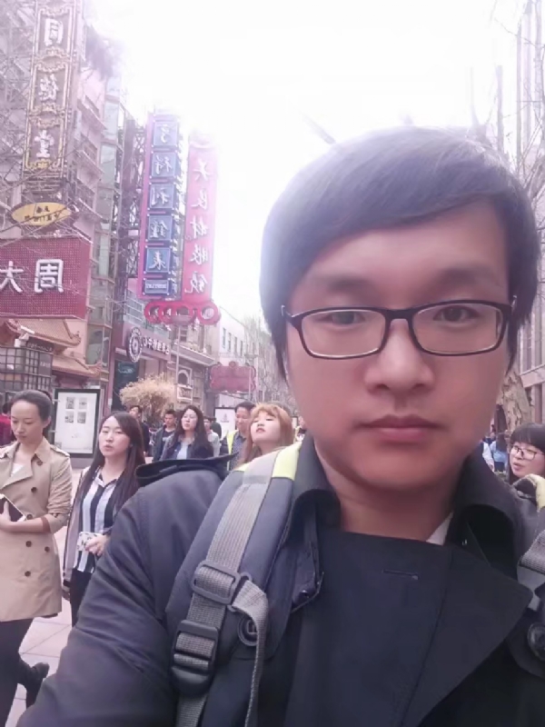 雷子的第一张照片--丹东父母相亲团